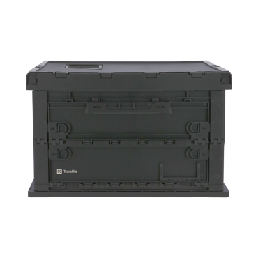 Bodin storage box foldable large dark grey