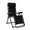 Barletta silla relax black